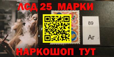 гашиш Ачхой-Мартан
