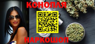 гашиш Ачхой-Мартан