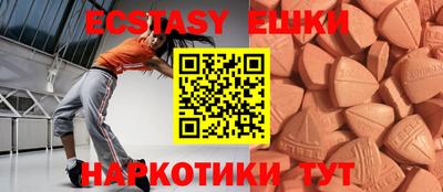 MESCALINE Баксан