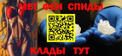круглые Аша