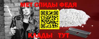 круглые Аша