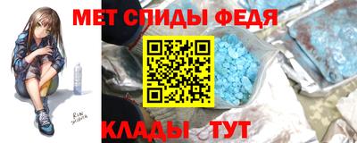 круглые Аша