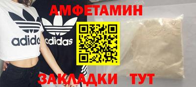гашиш Ачхой-Мартан